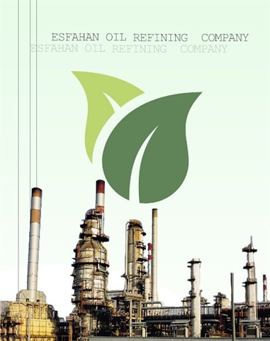پروژه های زیست محیطی شرکت پالایش نفت اصفهان در زمینه کاهش آلایندگی هوا
