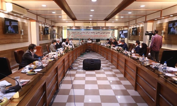 سود سهام سهامداران شرکت پالایش نفت اصفهان پرداخت می شود