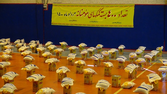 توزیع ۴۰۰ بسته کمک مومنانه توسط شرکت پالایش نفت تبریز