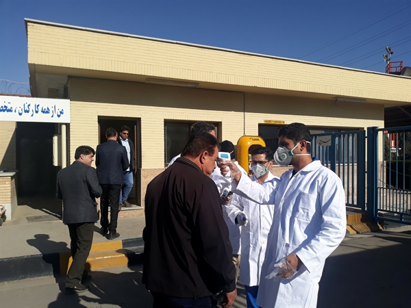 برنامه های شرکت پالایش نفت اصفهان در جهت پیشگیری از انتشار ویروس کرونا 