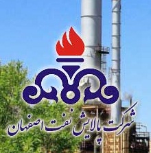 عرضه پلاتفرميت شركت پالايش نفت اصفهان در بورس