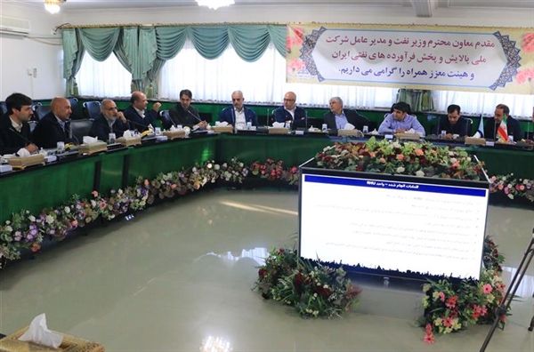 تاکید معاون وزیر نفت بر لزوم شتاب در اجرای پروژه هاي شرکت پالايش نفت اصفهان